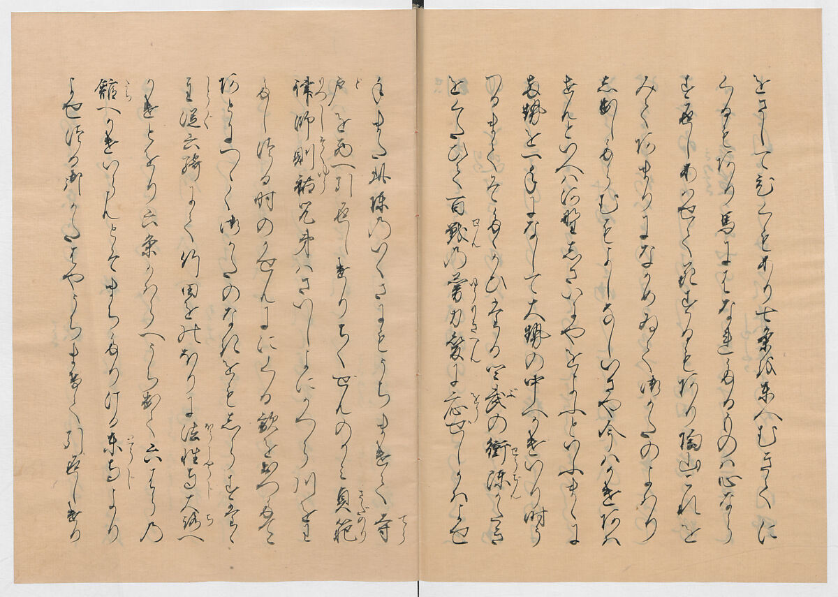 Manuscript Version of “The Chronicle of Great Peace”, Forty-one volumes of books; ink on paper, Japan