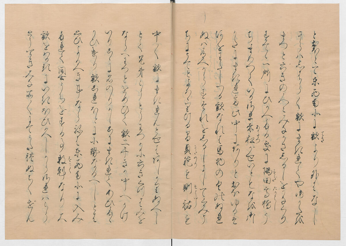 Manuscript Version of “The Chronicle of Great Peace”, Forty-one volumes of books; ink on paper, Japan