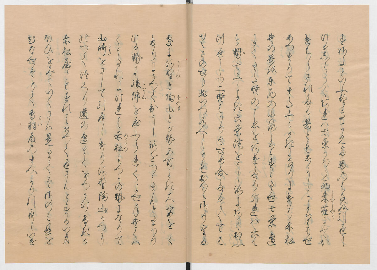 Manuscript Version of “The Chronicle of Great Peace”, Forty-one volumes of books; ink on paper, Japan