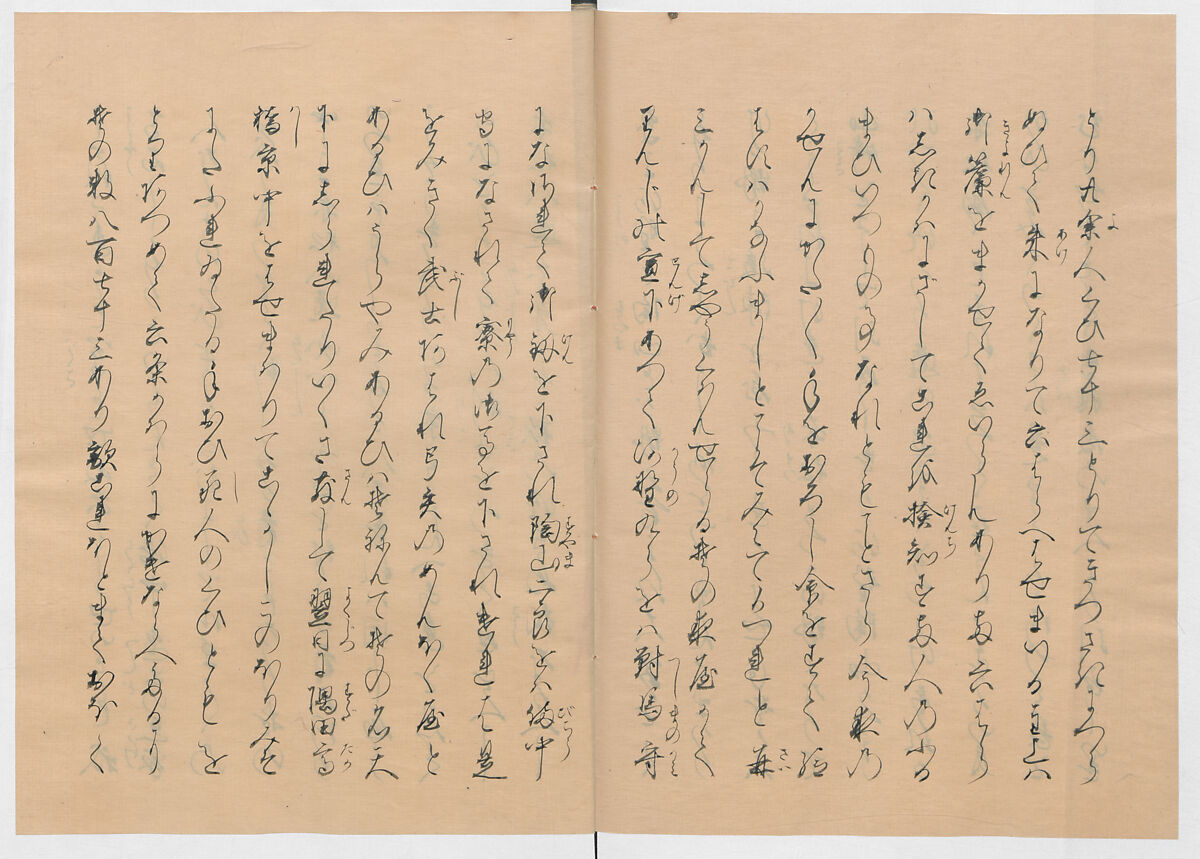 Manuscript Version of “The Chronicle of Great Peace”, Forty-one volumes of books; ink on paper, Japan