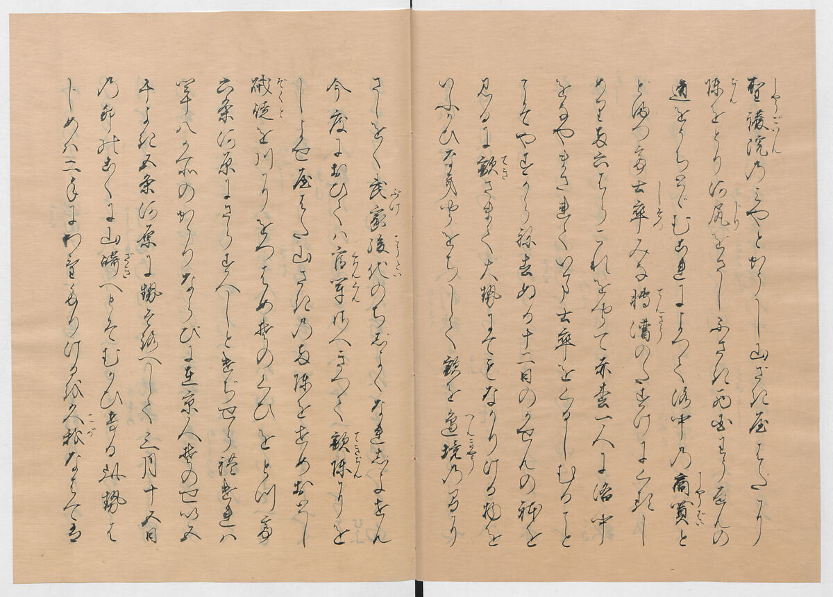 Manuscript Version of “The Chronicle of Great Peace”, Forty-one volumes of books; ink on paper, Japan