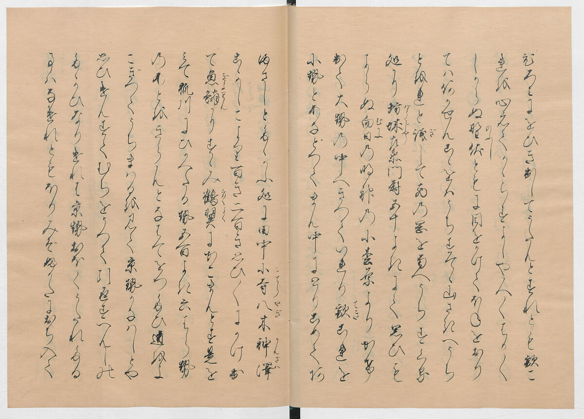 Manuscript Version of “The Chronicle of Great Peace”, Forty-one volumes of books; ink on paper, Japan