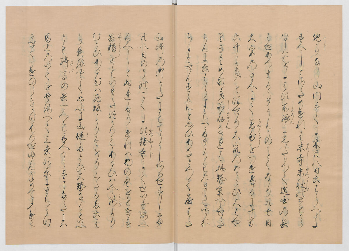 Manuscript Version of “The Chronicle of Great Peace”, Forty-one volumes of books; ink on paper, Japan