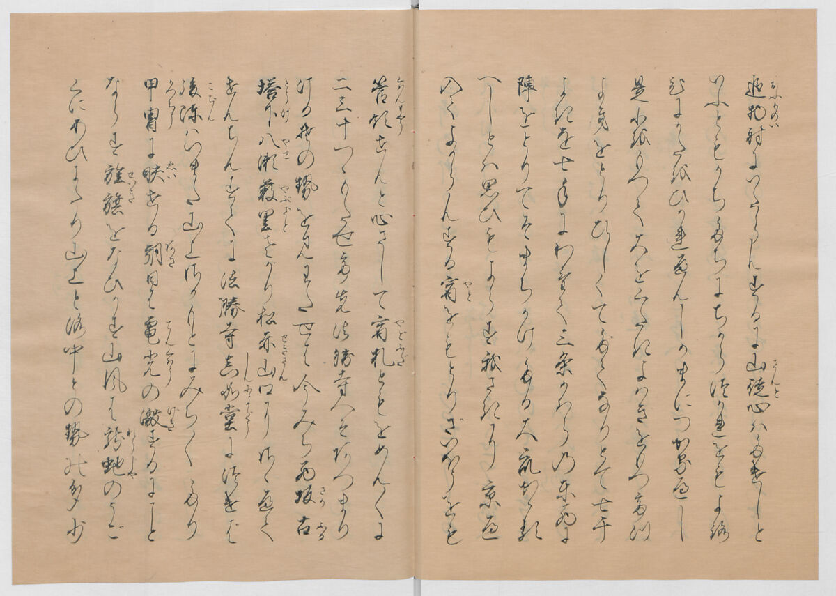 Manuscript Version of “The Chronicle of Great Peace”, Forty-one volumes of books; ink on paper, Japan