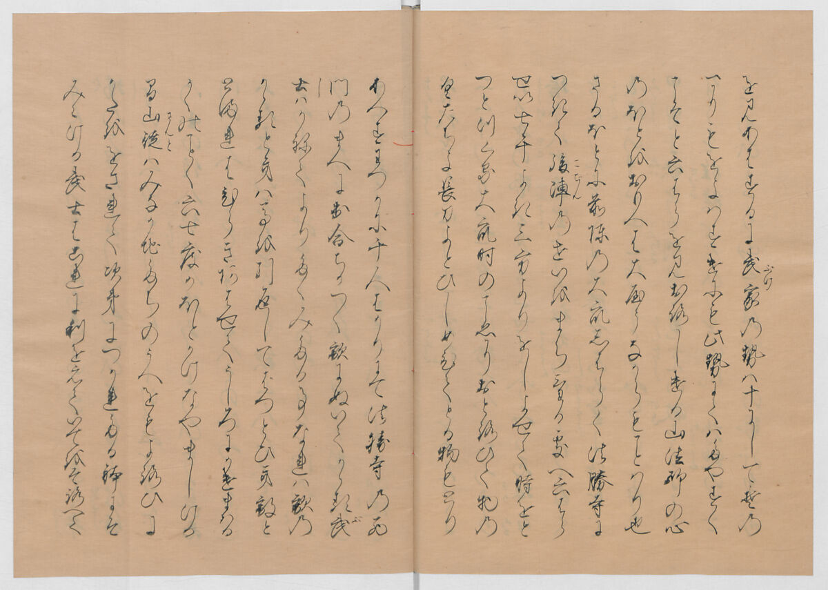 Manuscript Version of “The Chronicle of Great Peace”, Forty-one volumes of books; ink on paper, Japan