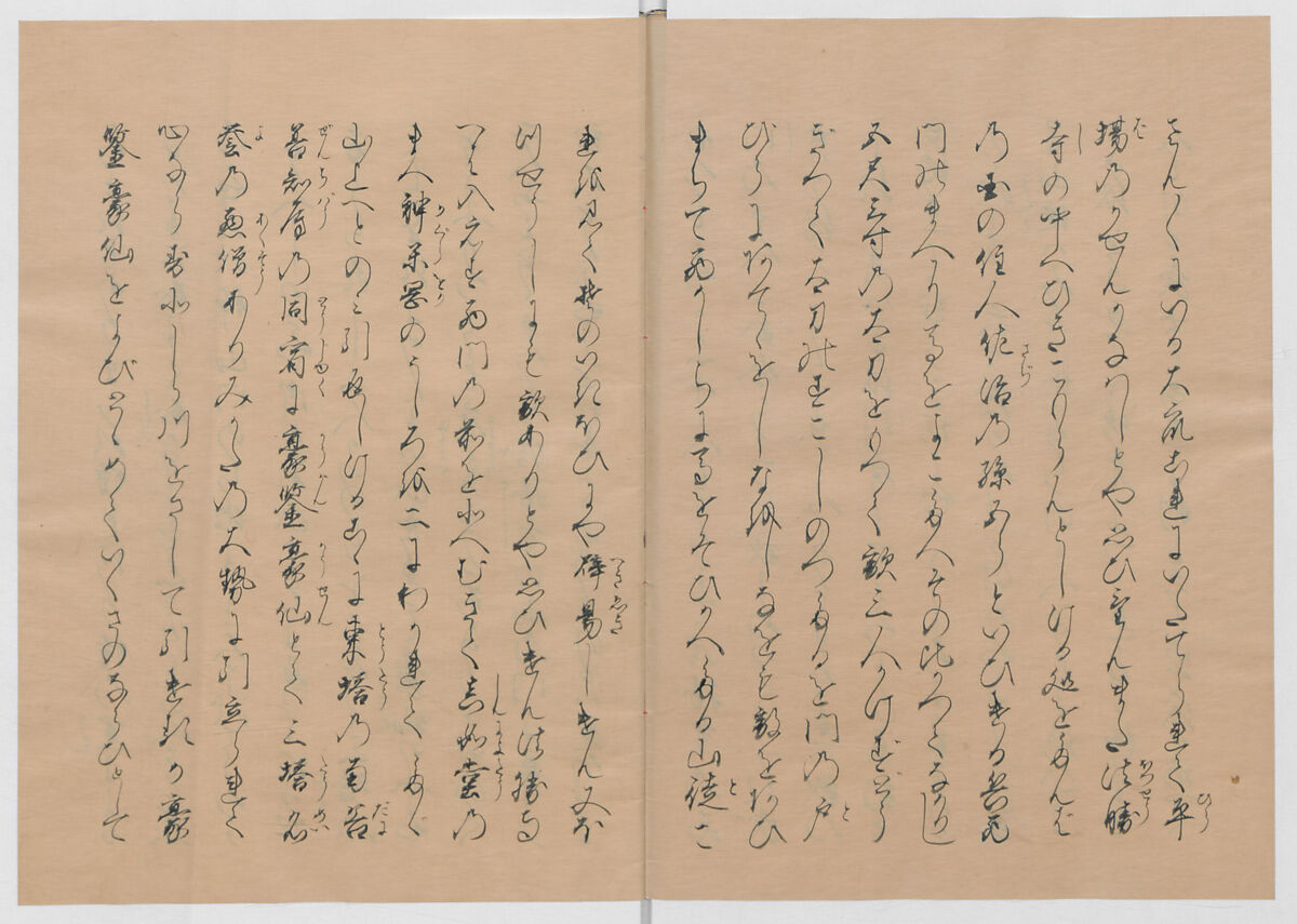 Manuscript Version of “The Chronicle of Great Peace”, Forty-one volumes of books; ink on paper, Japan