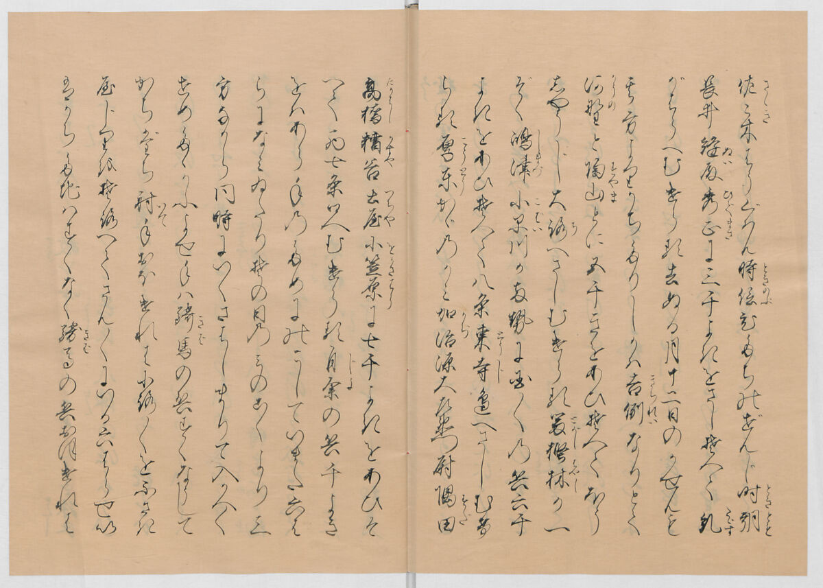 Manuscript Version of “The Chronicle of Great Peace”, Forty-one volumes of books; ink on paper, Japan