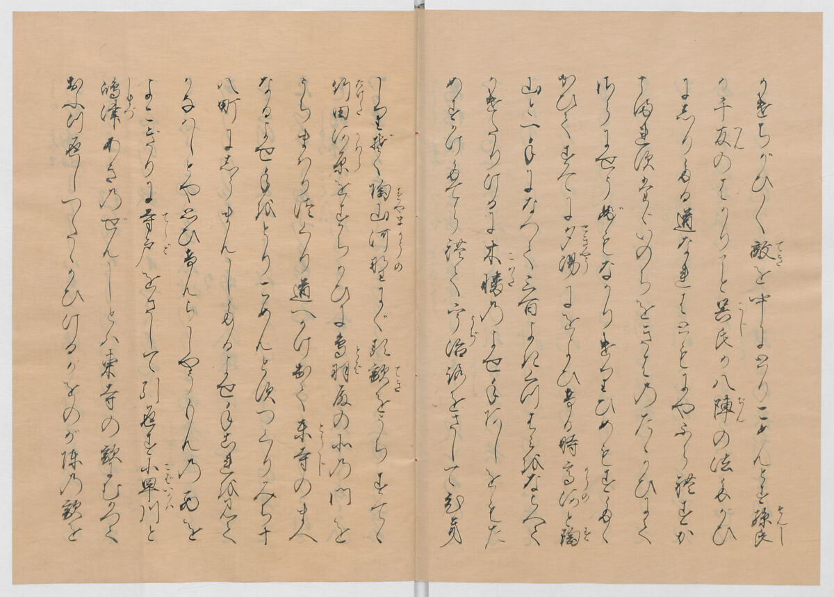 Manuscript Version of “The Chronicle of Great Peace”, Forty-one volumes of books; ink on paper, Japan