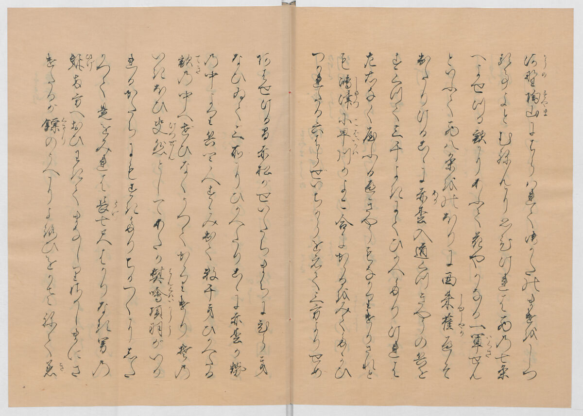 Manuscript Version of “The Chronicle of Great Peace”, Forty-one volumes of books; ink on paper, Japan