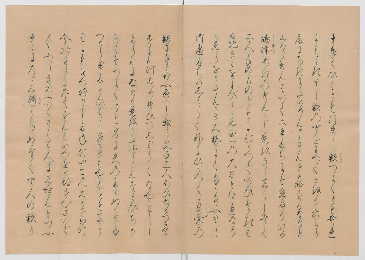 Manuscript Version of “The Chronicle of Great Peace”, Forty-one volumes of books; ink on paper, Japan