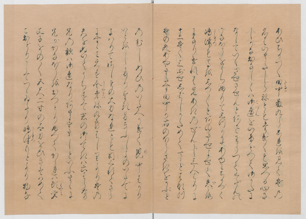 Manuscript Version of “The Chronicle of Great Peace”, Forty-one volumes of books; ink on paper, Japan