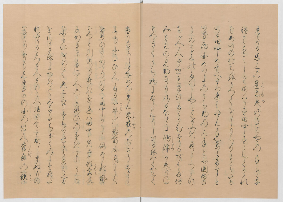 Manuscript Version of “The Chronicle of Great Peace”, Forty-one volumes of books; ink on paper, Japan