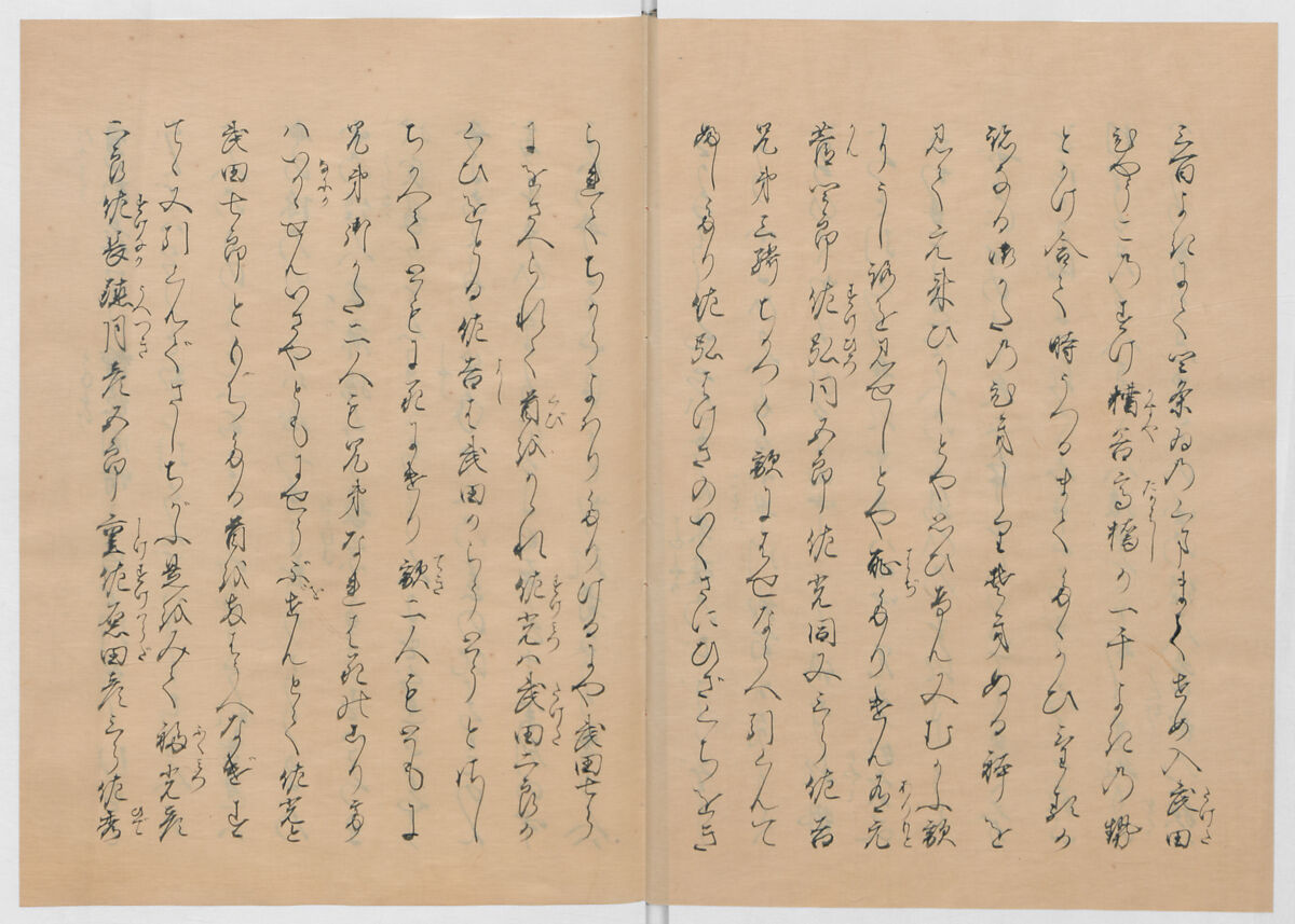 Manuscript Version of “The Chronicle of Great Peace”, Forty-one volumes of books; ink on paper, Japan