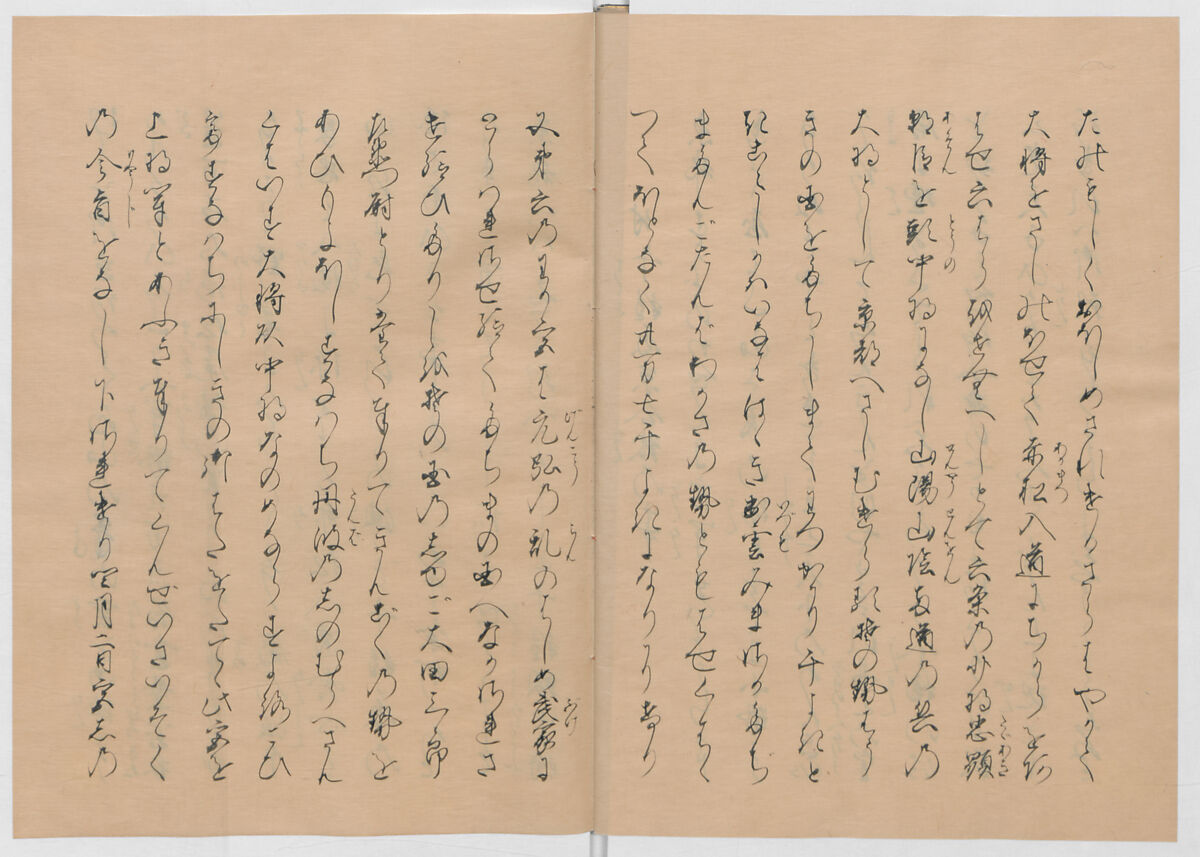 Manuscript Version of “The Chronicle of Great Peace”, Forty-one volumes of books; ink on paper, Japan