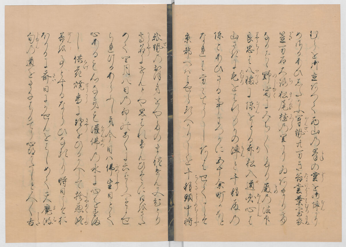 Manuscript Version of “The Chronicle of Great Peace”, Forty-one volumes of books; ink on paper, Japan