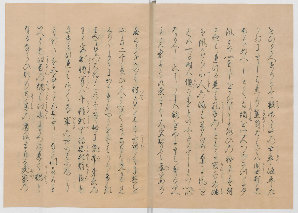 Manuscript Version of “The Chronicle of Great Peace”, Forty-one volumes of books; ink on paper, Japan