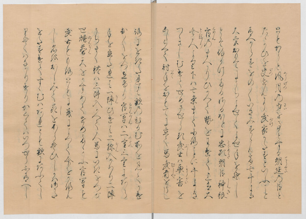 Manuscript Version of “The Chronicle of Great Peace”, Forty-one volumes of books; ink on paper, Japan