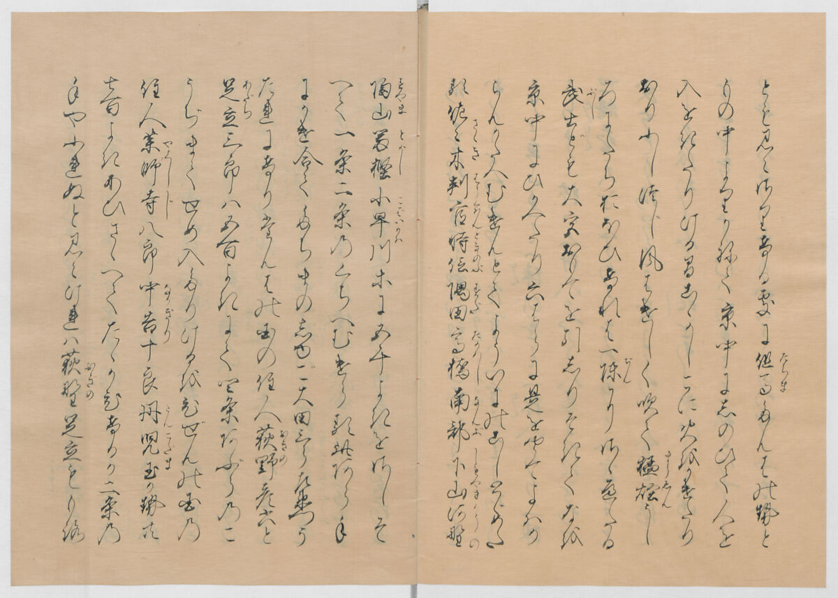 Manuscript Version of “The Chronicle of Great Peace”, Forty-one volumes of books; ink on paper, Japan