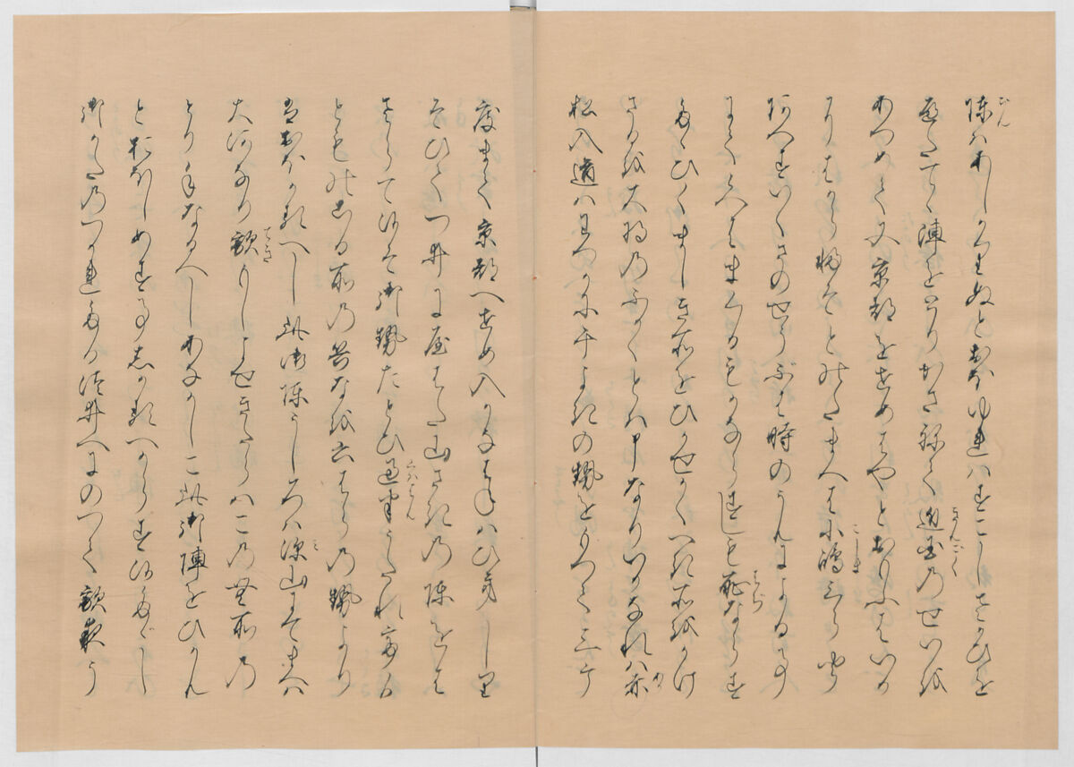 Manuscript Version of “The Chronicle of Great Peace”, Forty-one volumes of books; ink on paper, Japan