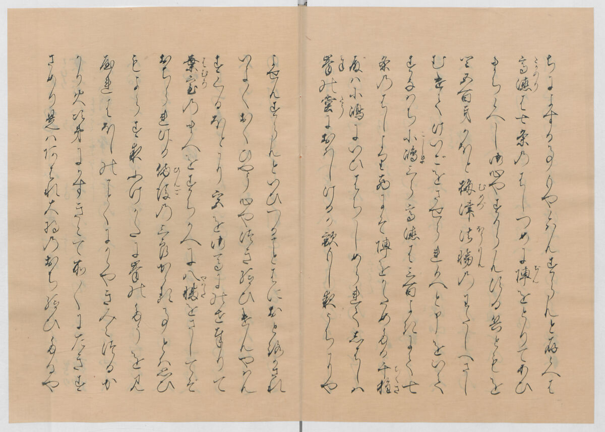 Manuscript Version of “The Chronicle of Great Peace”, Forty-one volumes of books; ink on paper, Japan