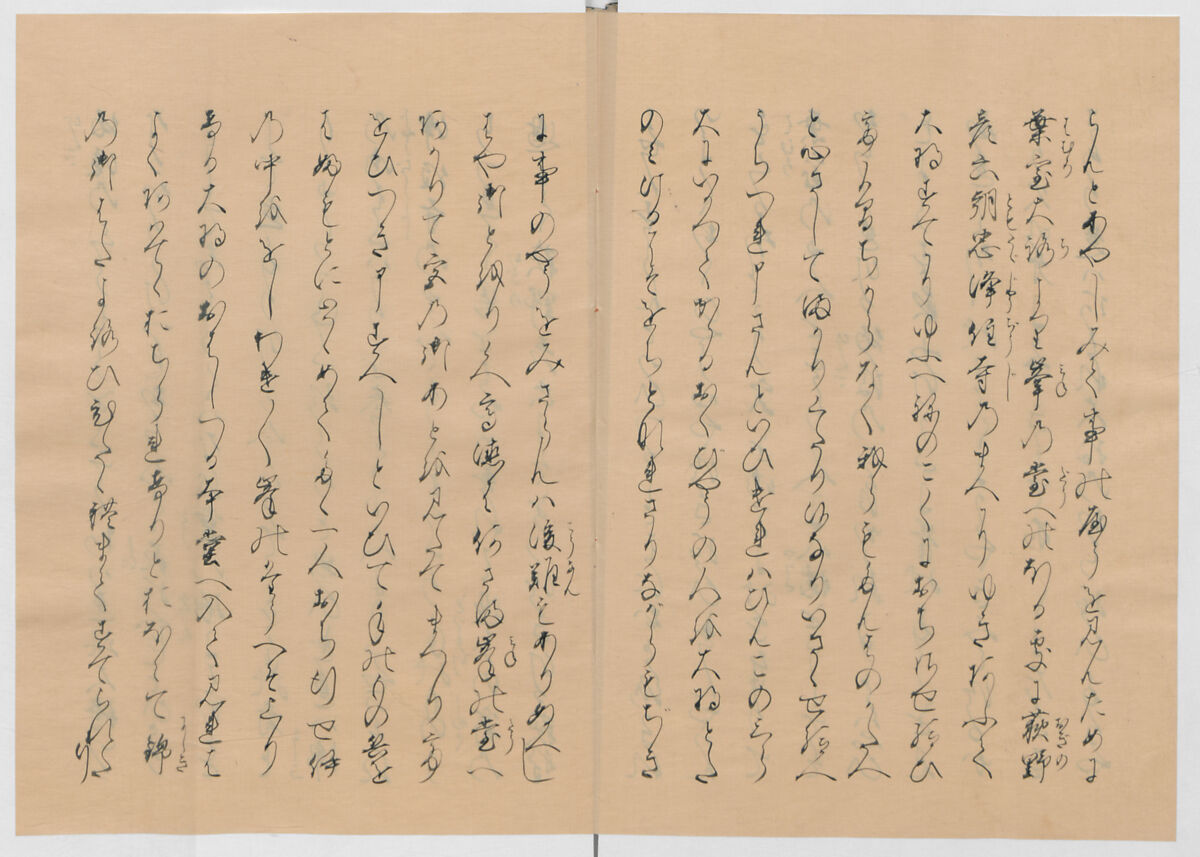Manuscript Version of “The Chronicle of Great Peace”, Forty-one volumes of books; ink on paper, Japan