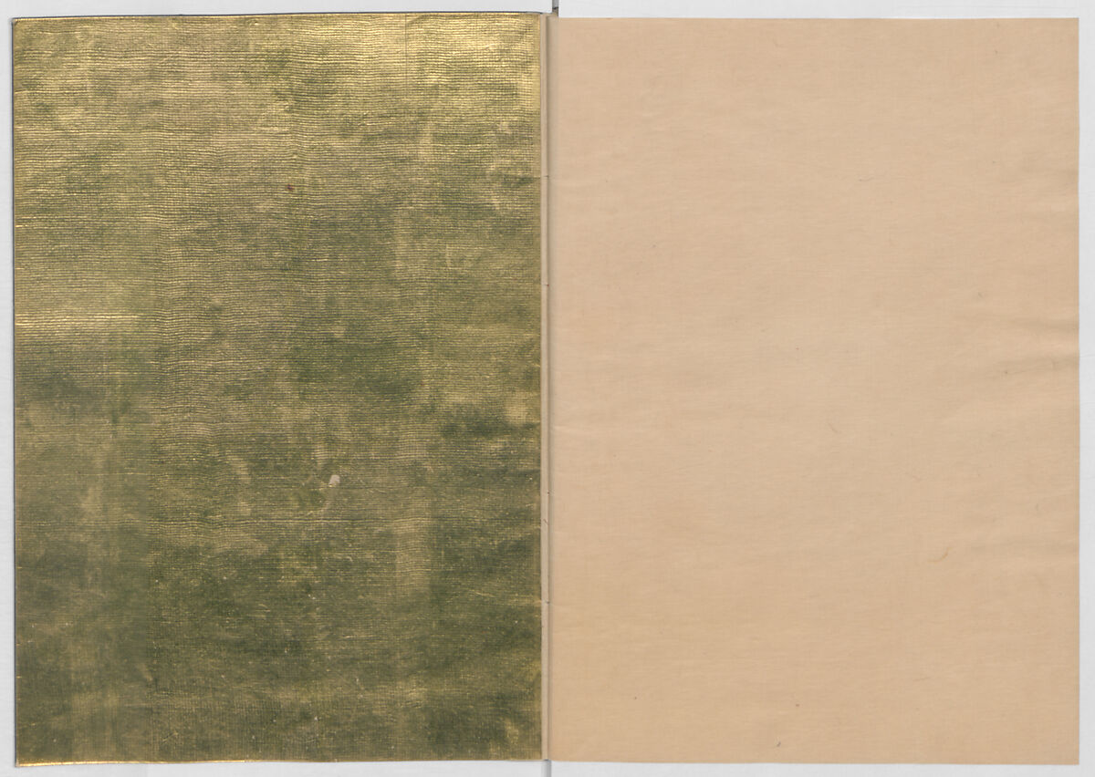 Manuscript Version of “The Chronicle of Great Peace”, Forty-one volumes of books; ink on paper, Japan