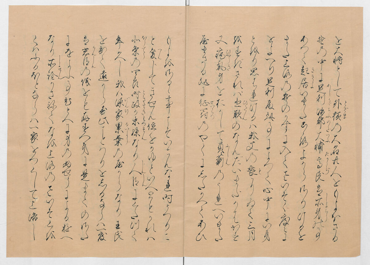 Manuscript Version of “The Chronicle of Great Peace”, Forty-one volumes of books; ink on paper, Japan