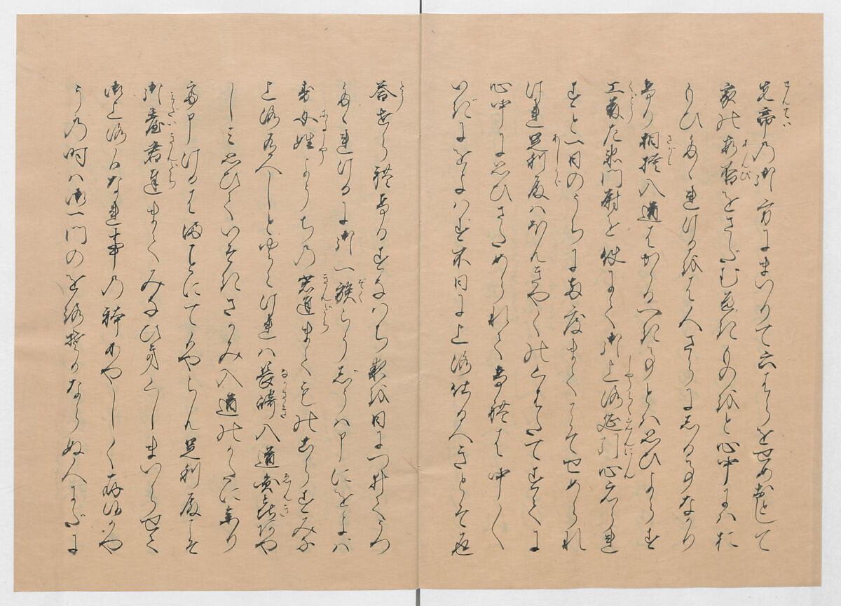 Manuscript Version of “The Chronicle of Great Peace”, Forty-one volumes of books; ink on paper, Japan