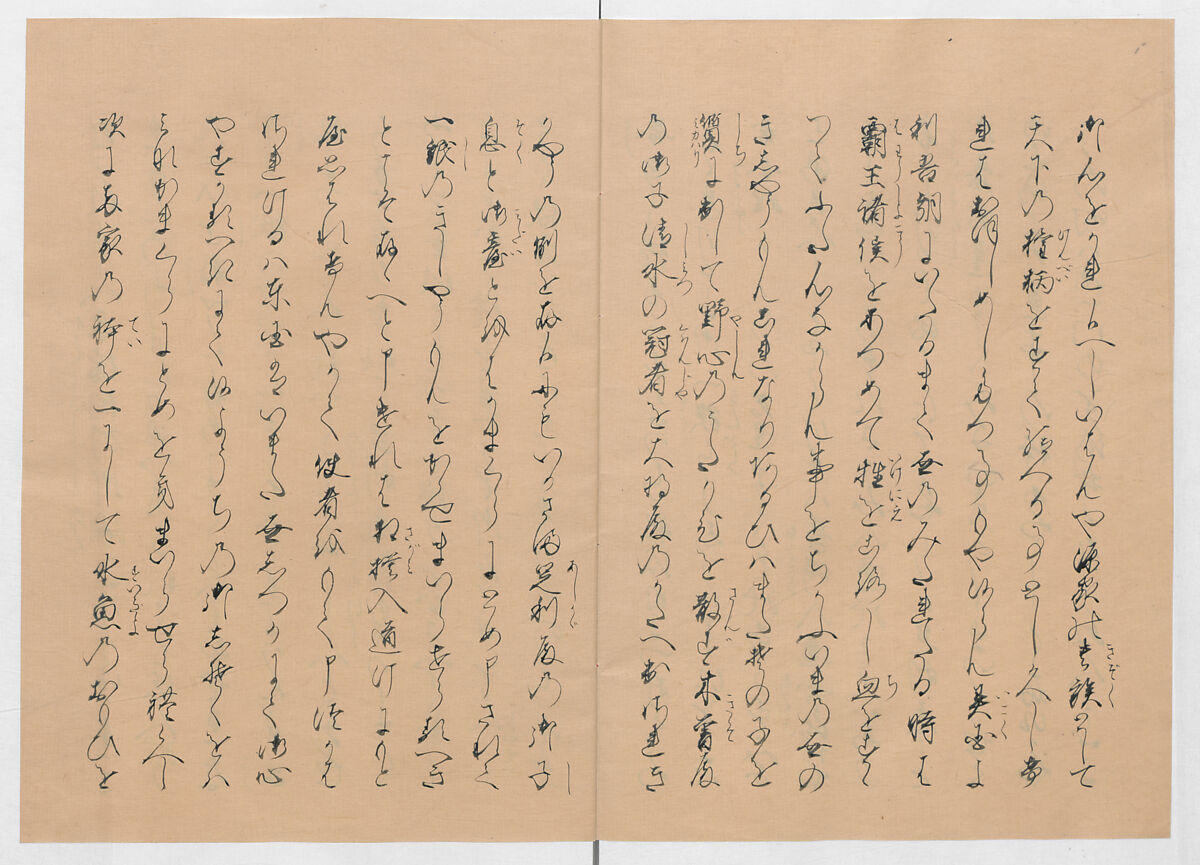 Manuscript Version of “The Chronicle of Great Peace”, Forty-one volumes of books; ink on paper, Japan