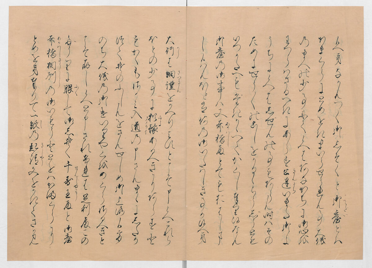 Manuscript Version of “The Chronicle of Great Peace”, Forty-one volumes of books; ink on paper, Japan