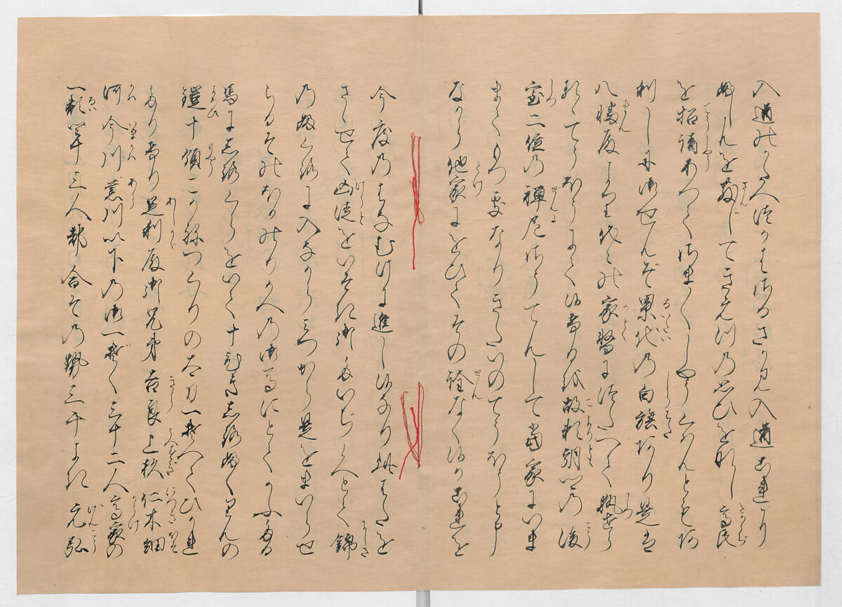 Manuscript Version of “The Chronicle of Great Peace”, Forty-one volumes of books; ink on paper, Japan