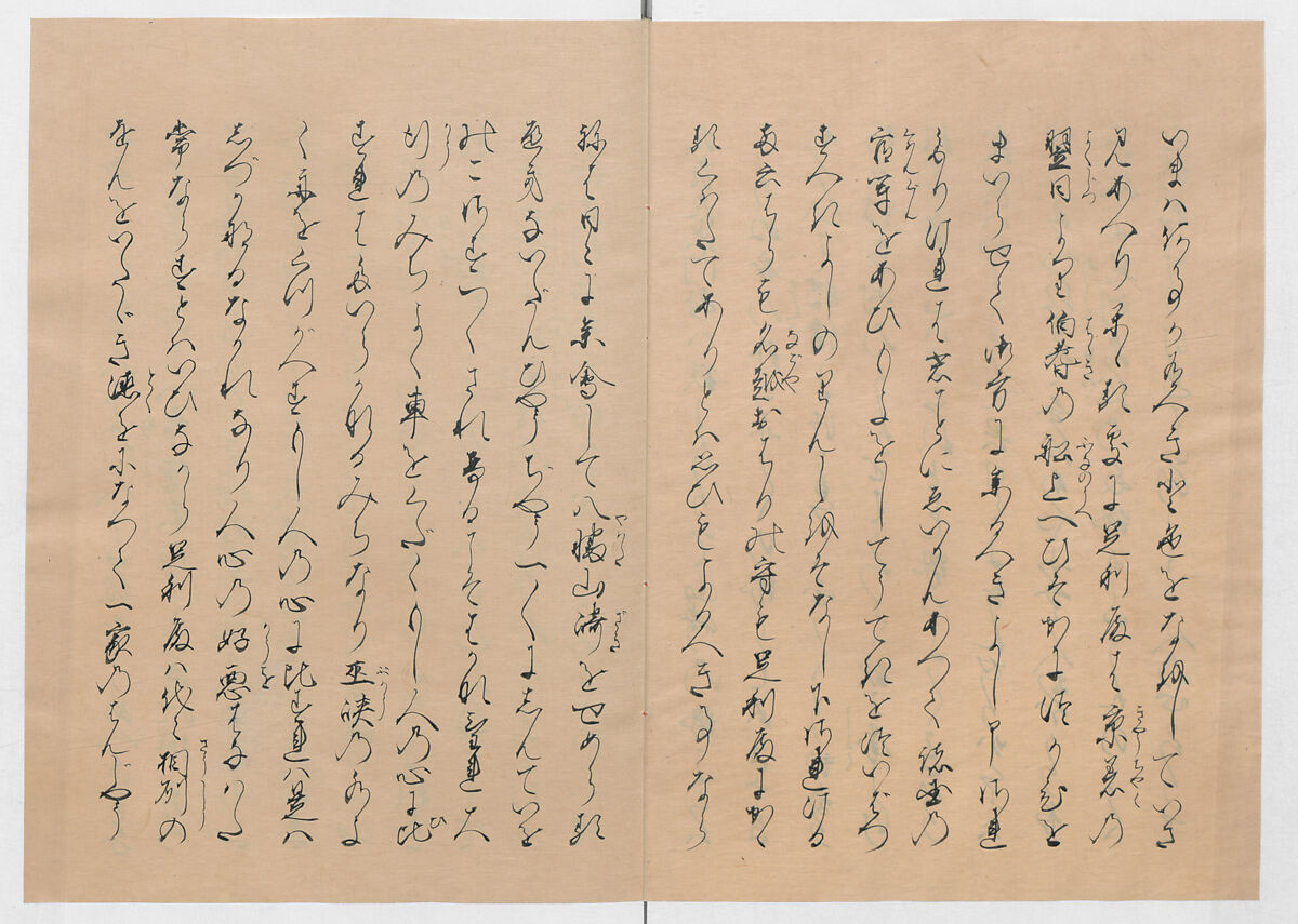 Manuscript Version of “The Chronicle of Great Peace”, Forty-one volumes of books; ink on paper, Japan