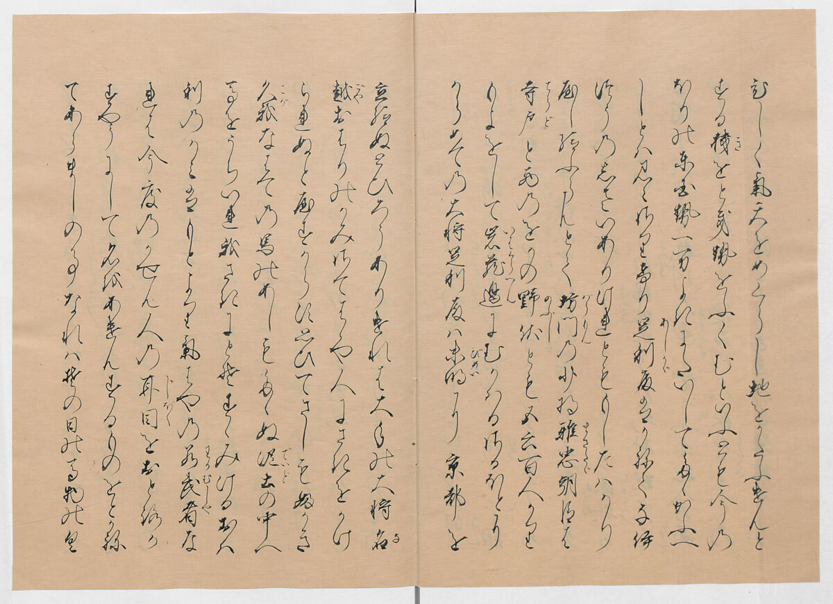 Manuscript Version of “The Chronicle of Great Peace”, Forty-one volumes of books; ink on paper, Japan