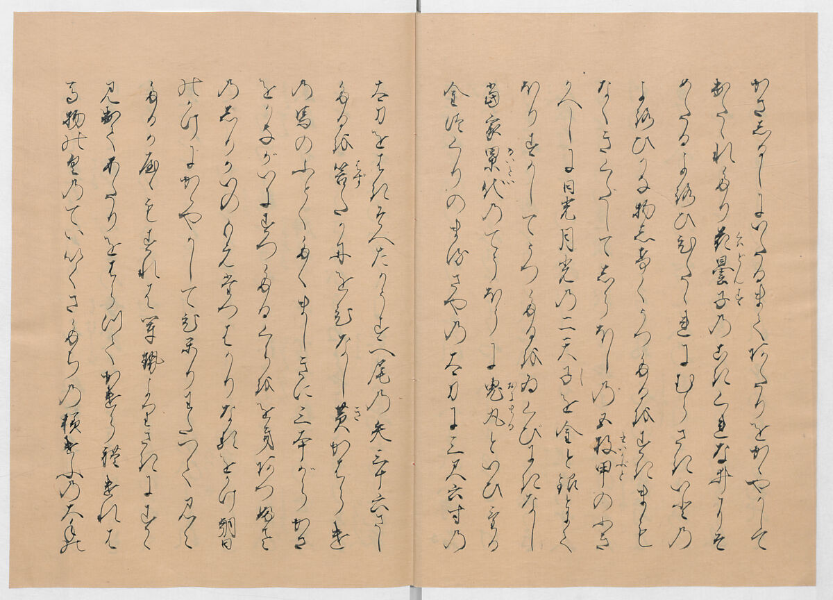 Manuscript Version of “The Chronicle of Great Peace”, Forty-one volumes of books; ink on paper, Japan