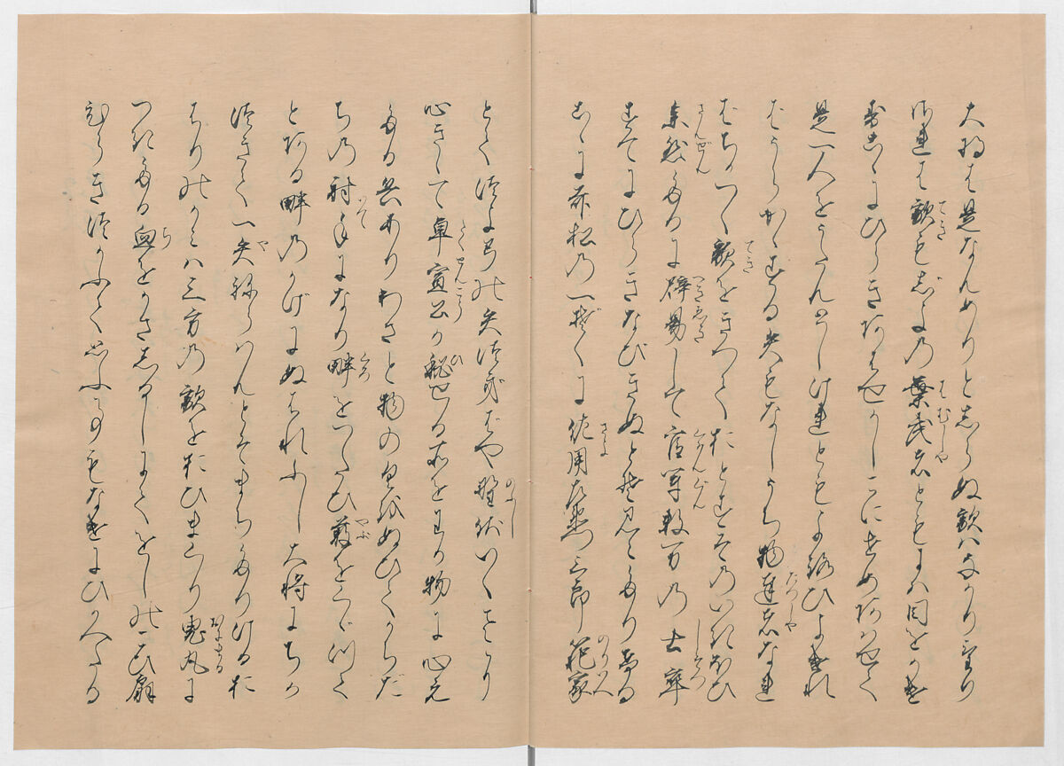 Manuscript Version of “The Chronicle of Great Peace”, Forty-one volumes of books; ink on paper, Japan