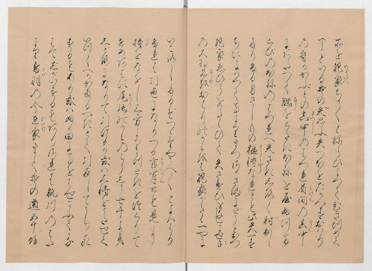 Manuscript Version of “The Chronicle of Great Peace”, Forty-one volumes of books; ink on paper, Japan