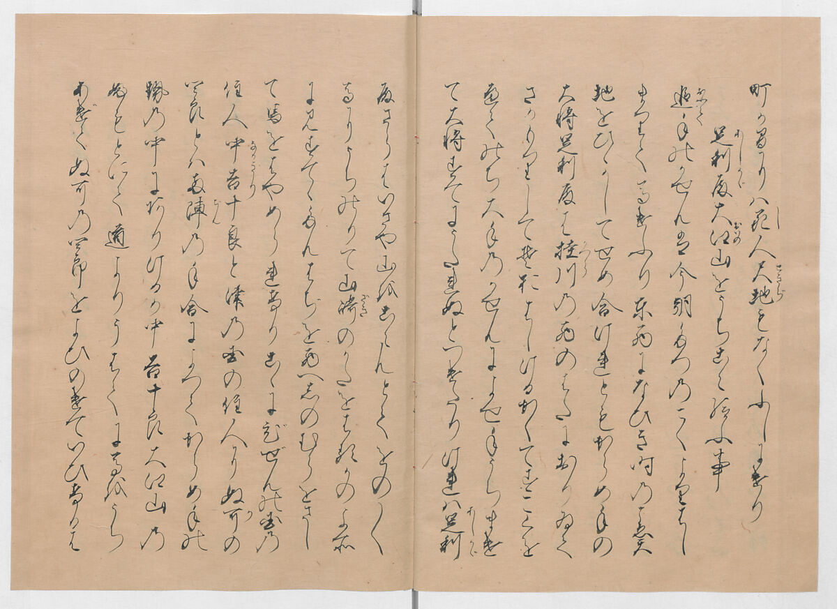 Manuscript Version of “The Chronicle of Great Peace”, Forty-one volumes of books; ink on paper, Japan