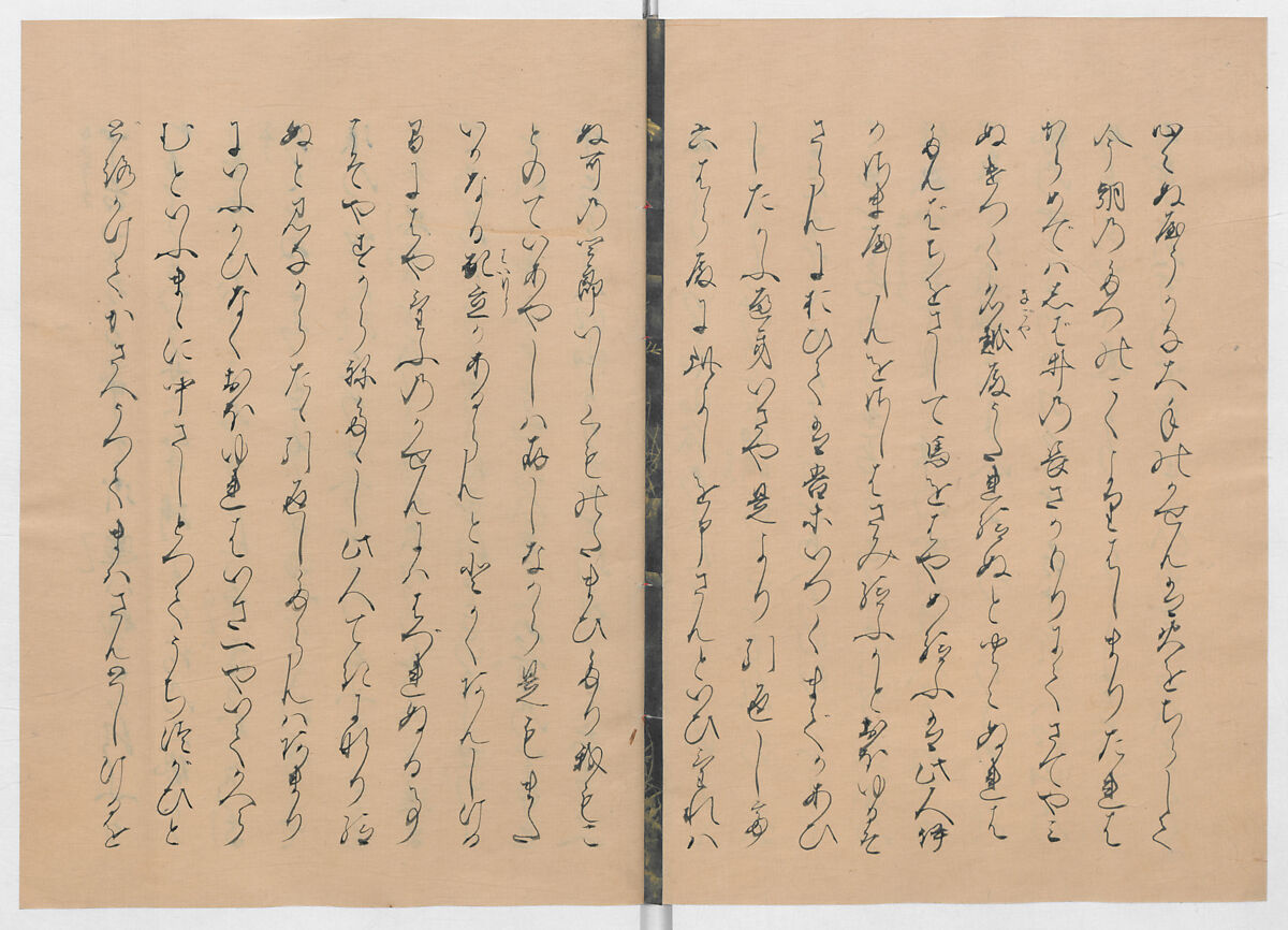 Manuscript Version of “The Chronicle of Great Peace”, Forty-one volumes of books; ink on paper, Japan