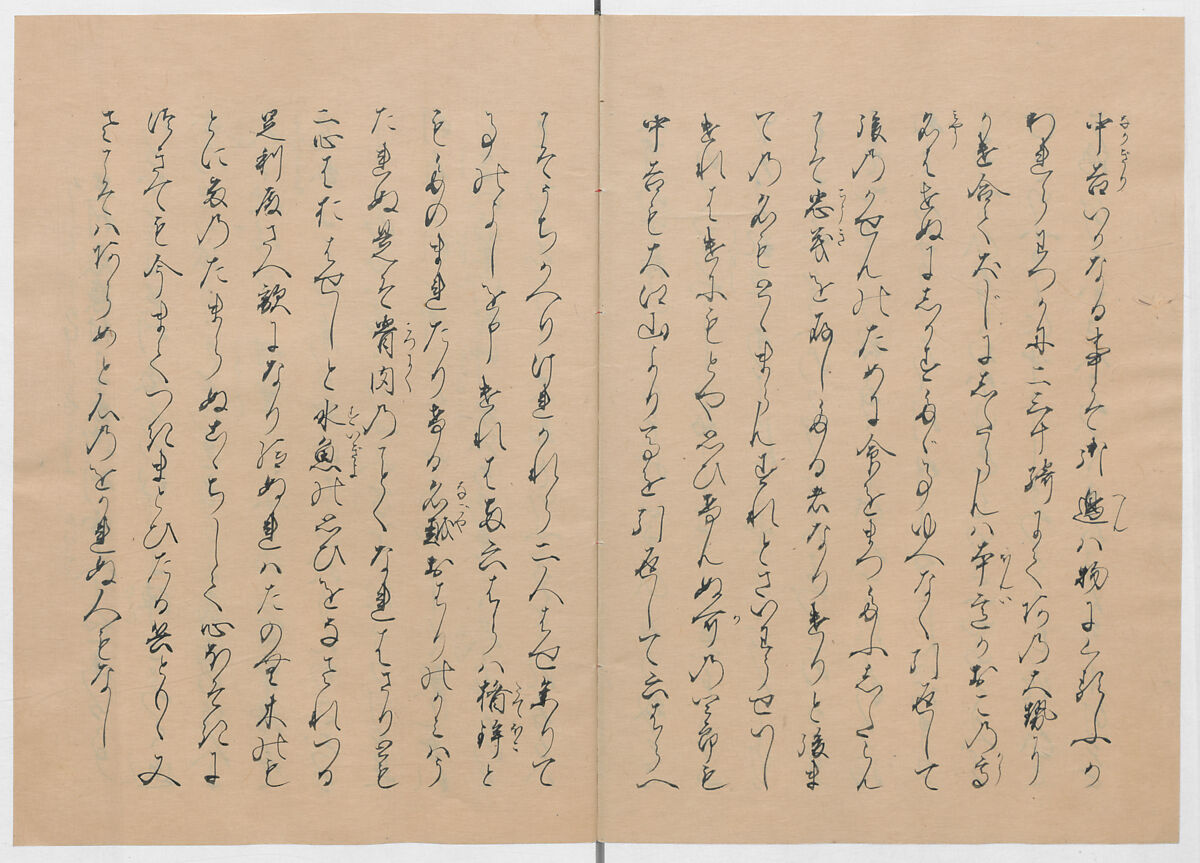 Manuscript Version of “The Chronicle of Great Peace”, Forty-one volumes of books; ink on paper, Japan