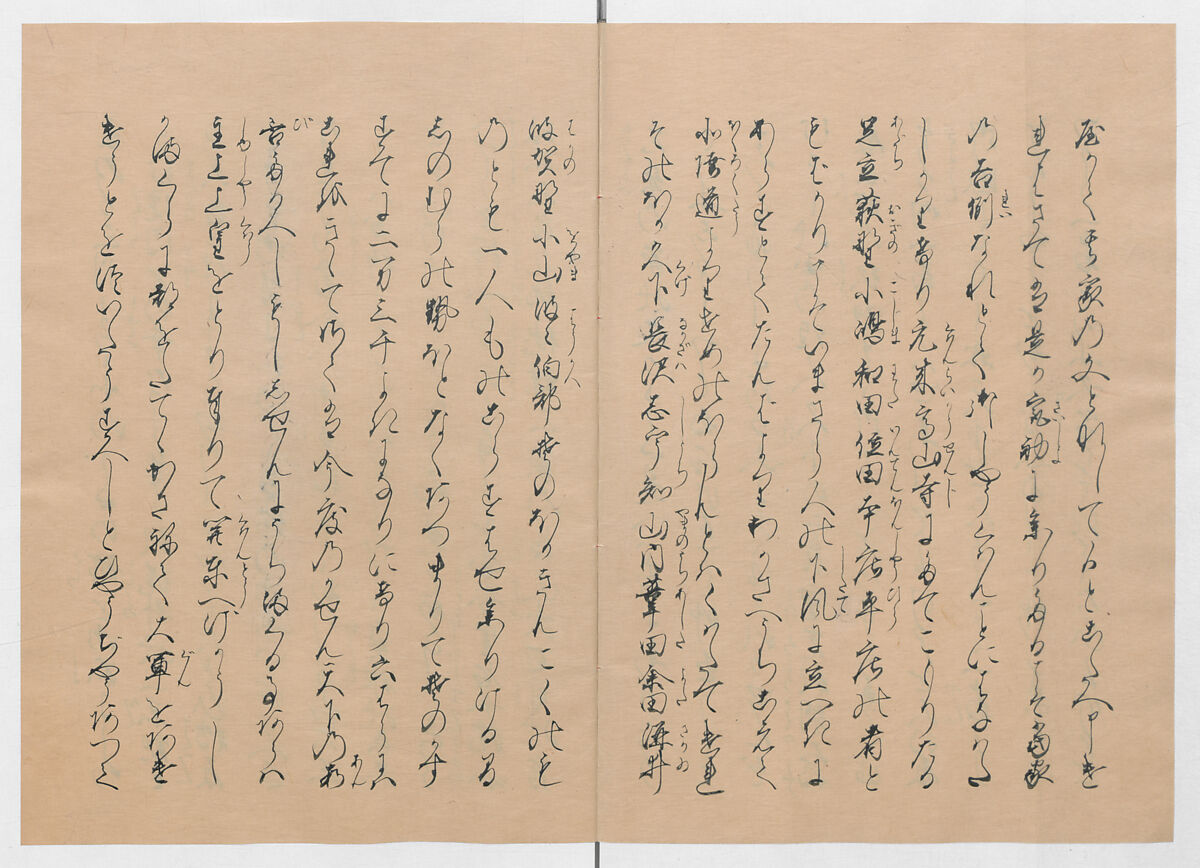 Manuscript Version of “The Chronicle of Great Peace”, Forty-one volumes of books; ink on paper, Japan