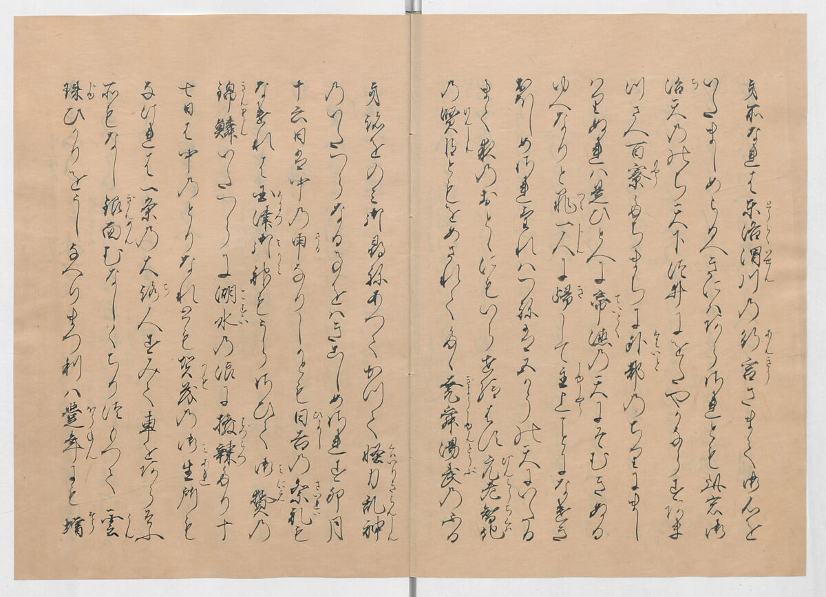Manuscript Version of “The Chronicle of Great Peace”, Forty-one volumes of books; ink on paper, Japan