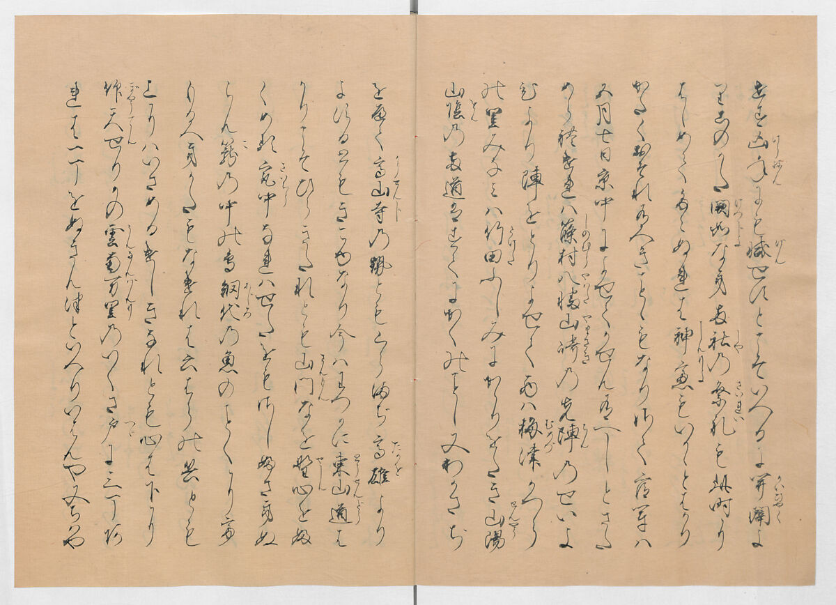 Manuscript Version of “The Chronicle of Great Peace”, Forty-one volumes of books; ink on paper, Japan