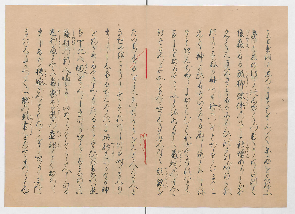 Manuscript Version of “The Chronicle of Great Peace”, Forty-one volumes of books; ink on paper, Japan