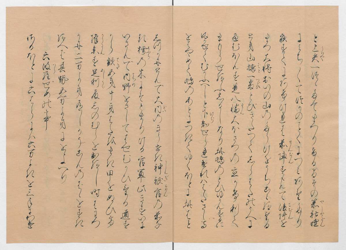 Manuscript Version of “The Chronicle of Great Peace”, Forty-one volumes of books; ink on paper, Japan