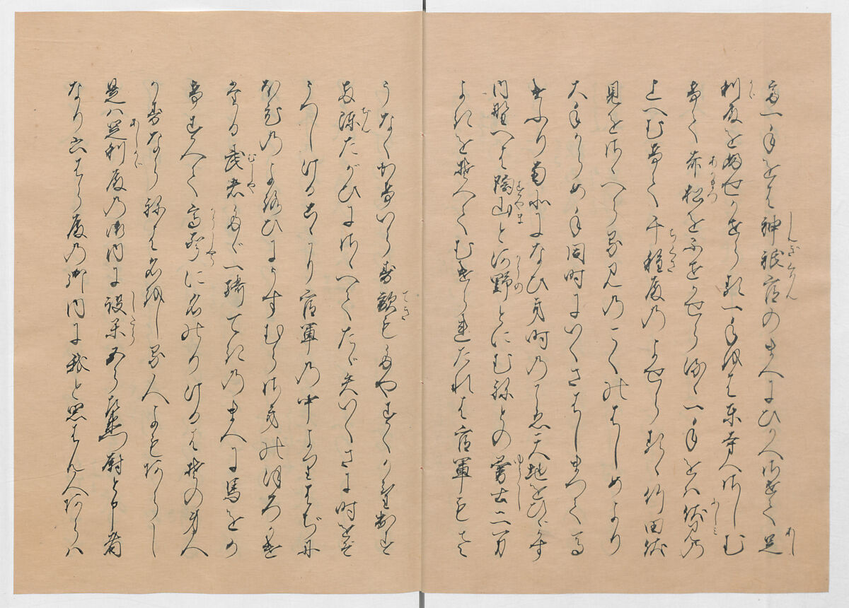 Manuscript Version of “The Chronicle of Great Peace”, Forty-one volumes of books; ink on paper, Japan