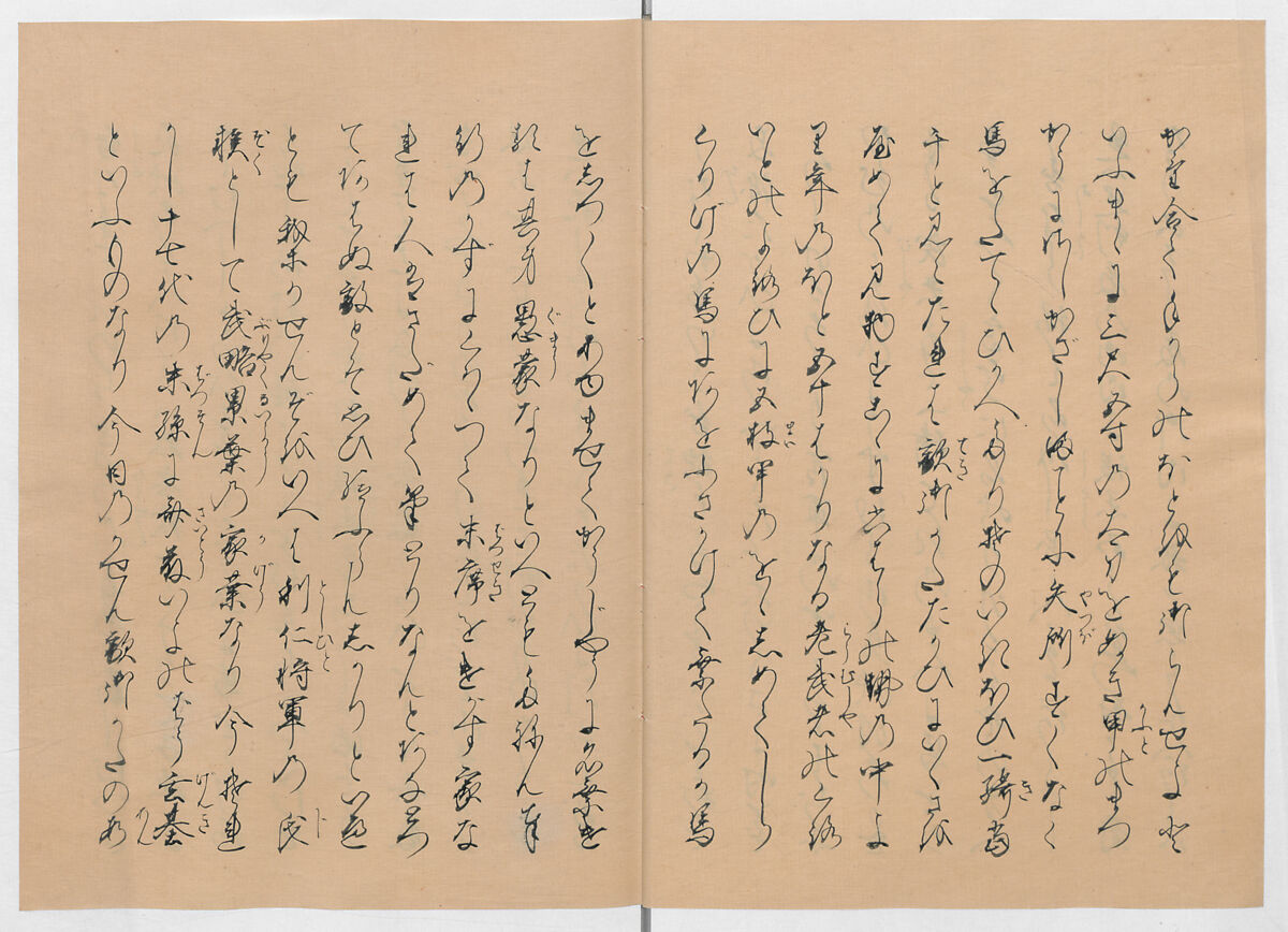 Manuscript Version of “The Chronicle of Great Peace”, Forty-one volumes of books; ink on paper, Japan
