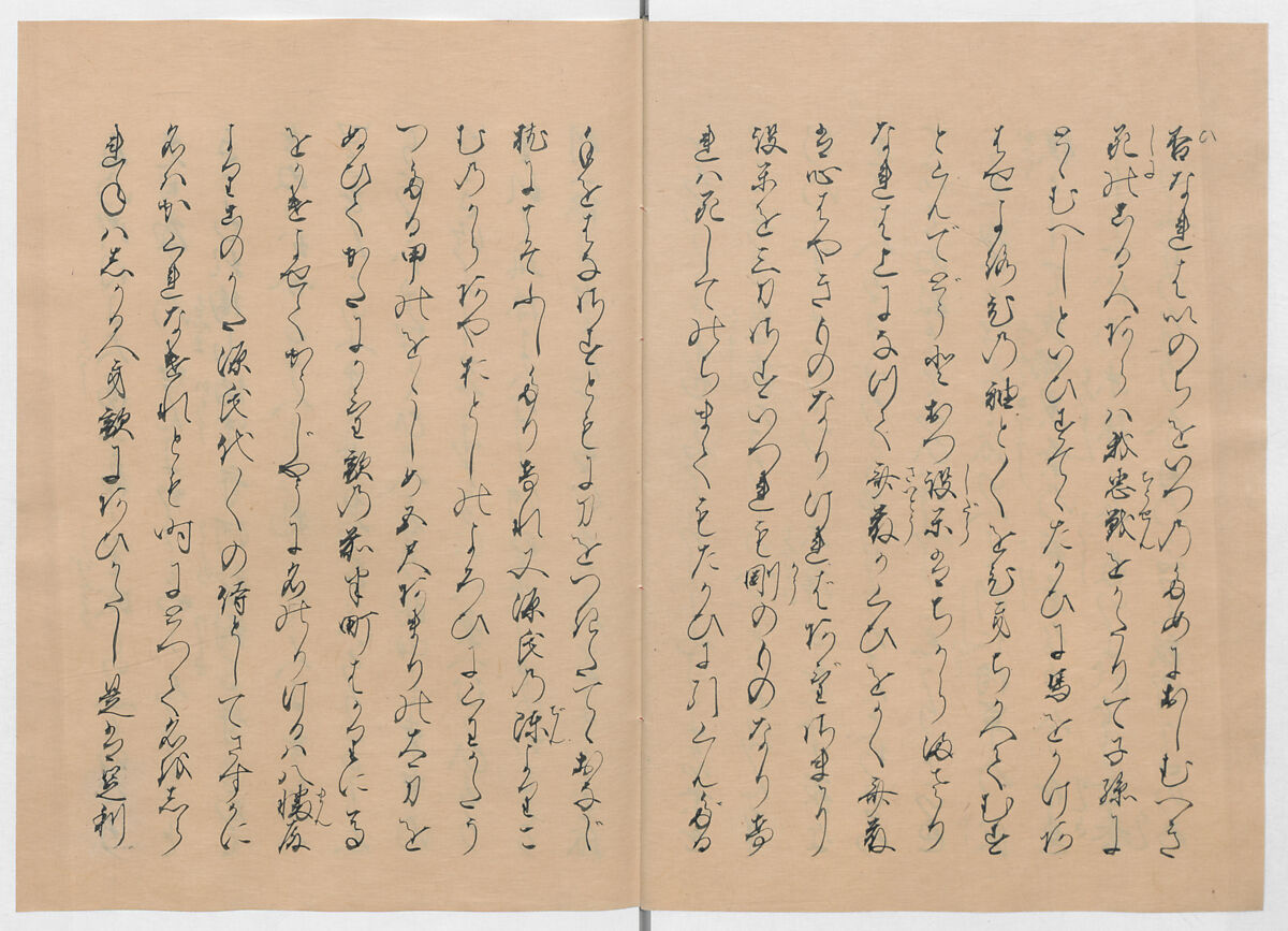 Manuscript Version of “The Chronicle of Great Peace”, Forty-one volumes of books; ink on paper, Japan