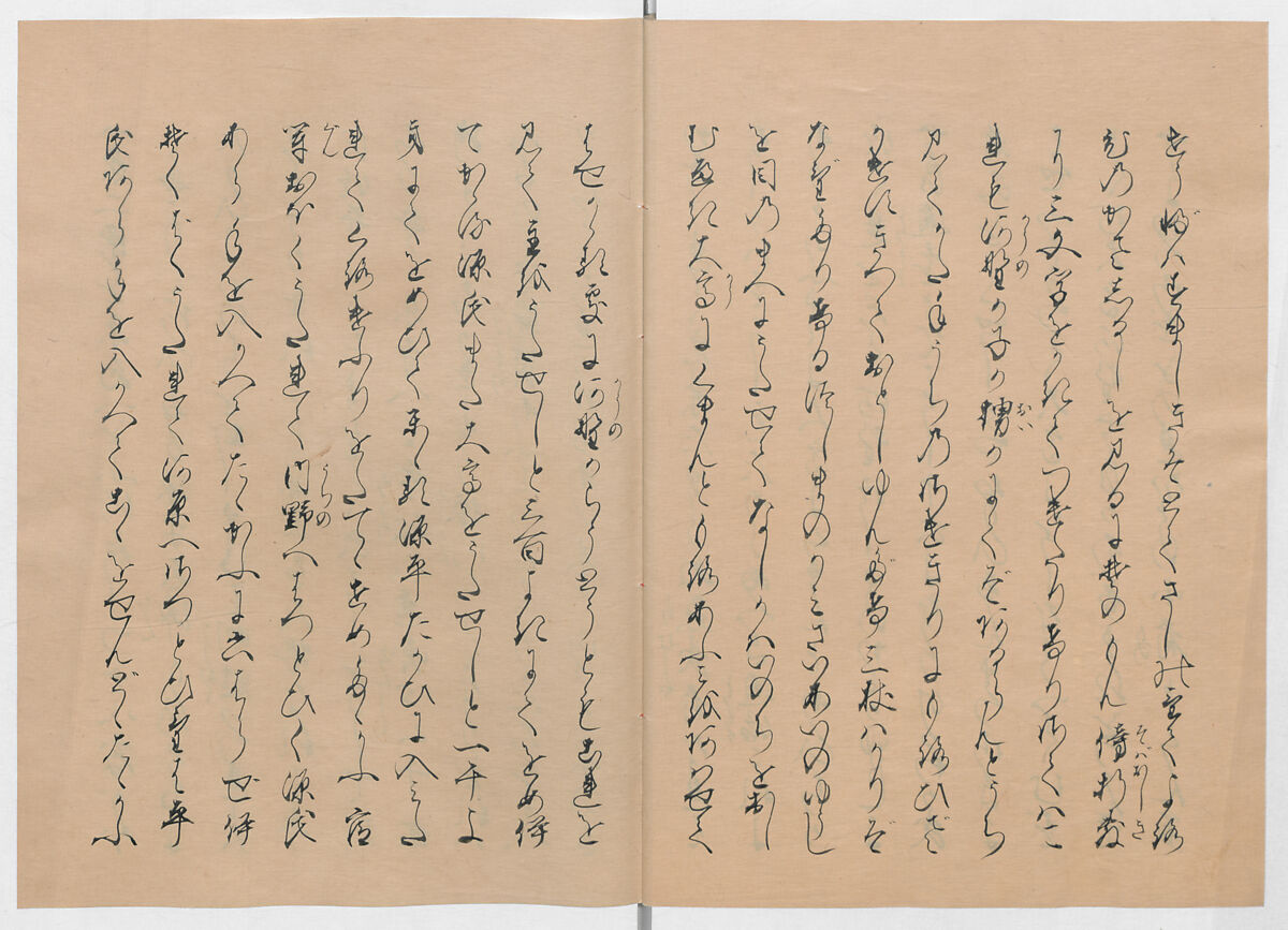 Manuscript Version of “The Chronicle of Great Peace”, Forty-one volumes of books; ink on paper, Japan