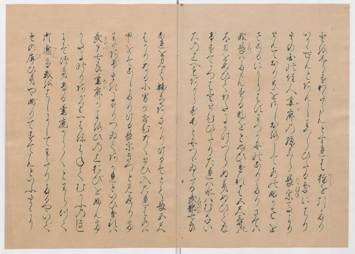 Manuscript Version of “The Chronicle of Great Peace”, Forty-one volumes of books; ink on paper, Japan