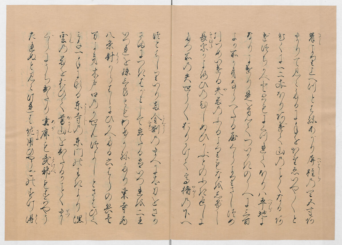 Manuscript Version of “The Chronicle of Great Peace”, Forty-one volumes of books; ink on paper, Japan